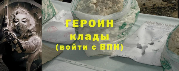СК Вязники