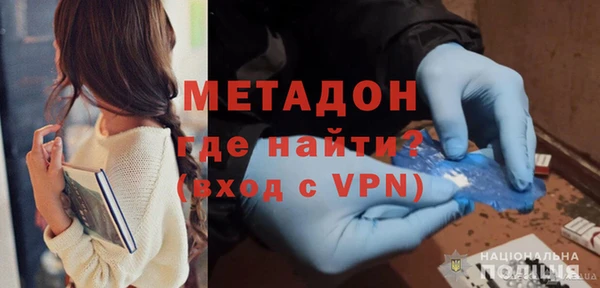 прущие грибы Володарск
