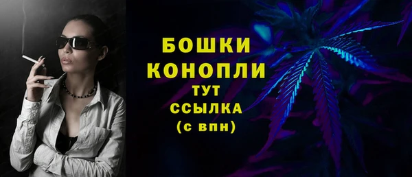 наркотики Волосово