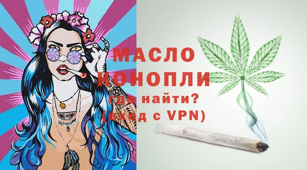 PSILOCYBIN Вяземский