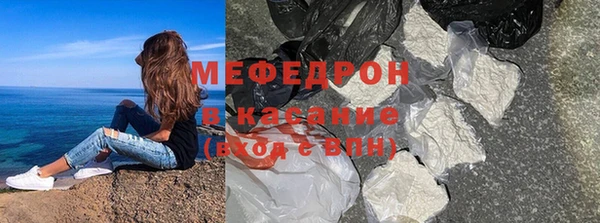 прущие грибы Володарск
