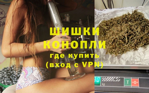 марки nbome Волоколамск