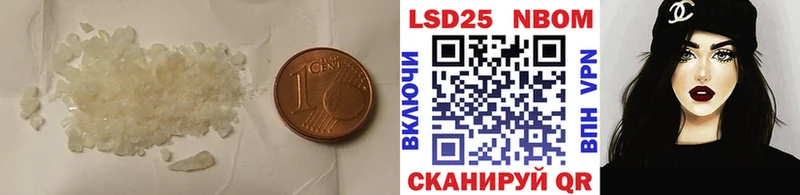 наркотики Подпорожье LSD-25 экстази ecstasy