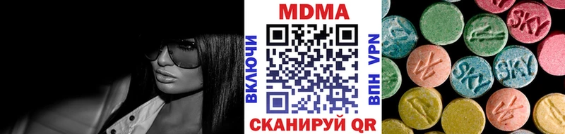 mega ТОР  что такое наркотик  Подпорожье  MDMA VHQ 