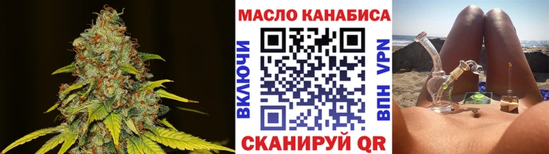 ТГК Wax  Подпорожье 
