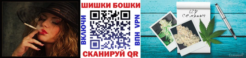 Каннабис марихуана  Подпорожье 